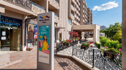 Торговый центр Royal Beach Mall