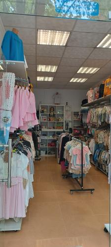 Магазин за детски дрехи The Magical Kids Shop