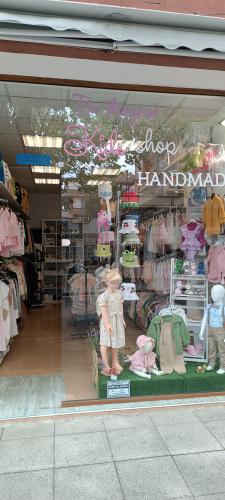 Магазин за детски дрехи The Magical Kids Shop