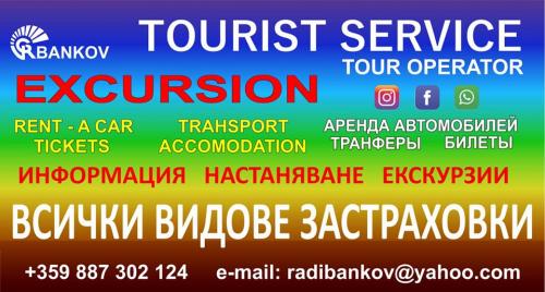 Travel Agency BANKOV