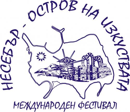 INTERNATIONAL FESTIVAL NESEBAR - ISLAND OF ARTS 2025