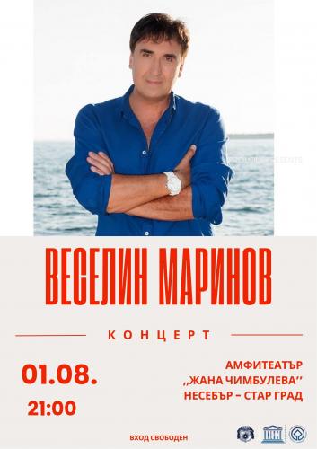 CONCERT