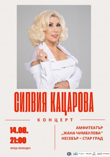 CONCERT
