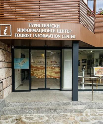 Tourist information centre 1