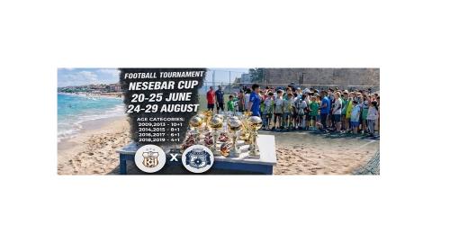 INTERNATIONAL CHILDREN'S FOOTBALL TOURNAMENT “NESSEBAR CUP 2026”