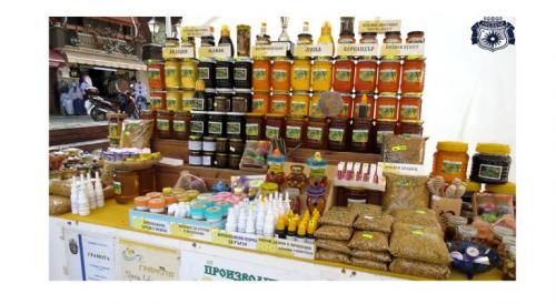 XXV NATIONAL HONEY FESTIVAL “KIRIL KIROV” IN NESEBAR